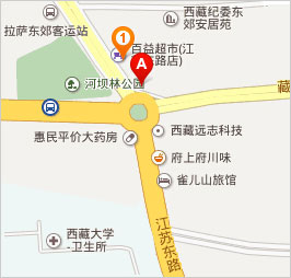 来院线路